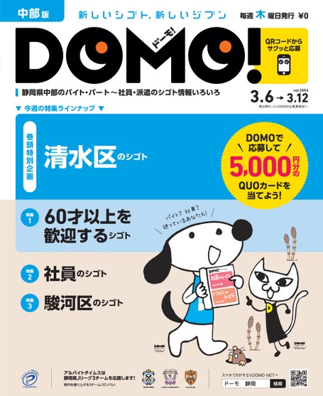 ブック表示