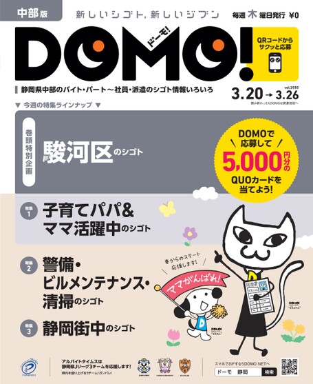 ブック表示