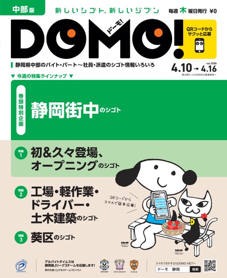 ブック表示