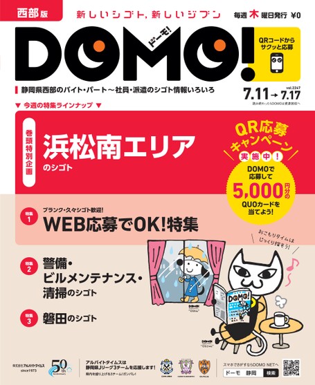 ブック表示