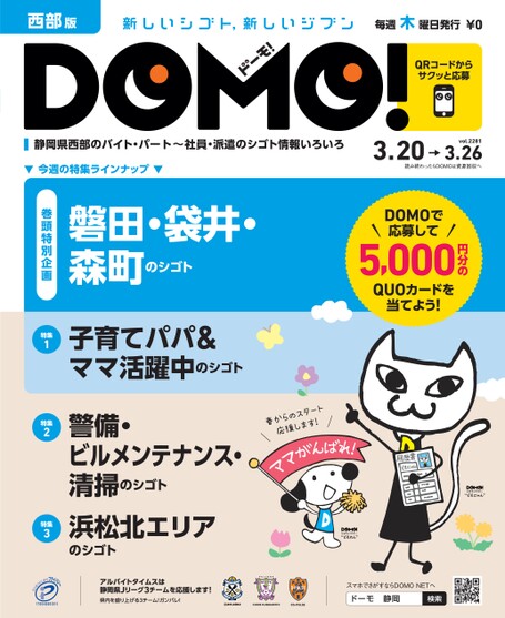 ブック表示
